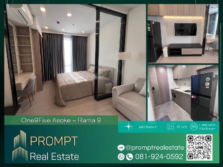 OP01560 - One9Five Asoke - Rama 9 - 26 sqm  - MRT RAMA 9- Central Rama 9 - Fourtune