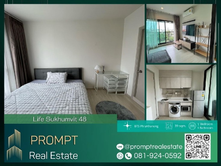 KL04348 - Life Sukhumvit 48 - 39 sqm  - BTS PhraKhanong - BTS Onnut - SukhumvitHospital