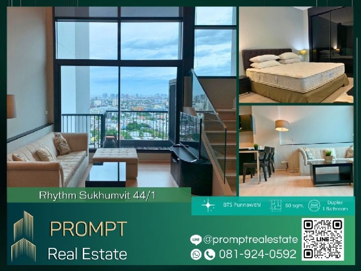 QR03832 - Rhythm Sukhumvit 44-1 - 60 sqm - BTS Punnawithi - MRT Suan Luang Rama 9 - Seacon Squa