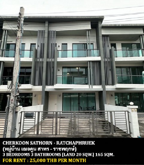 [] FOR RENT CHERKOON SATHORN - RATCHAPHRUEK / 3 bedrooms 3 bathrooms**25,000**