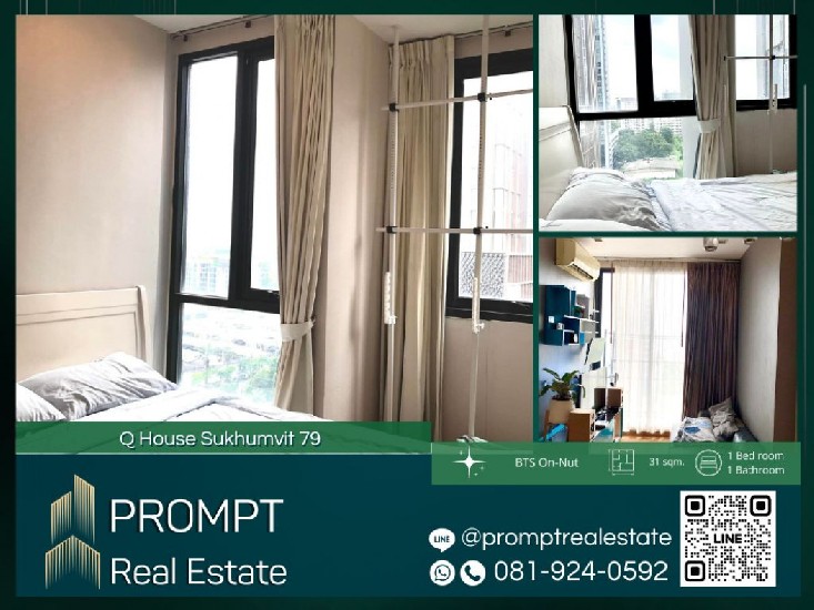 QR03857 - Q House Sukhumvit 79 - BTS On nut