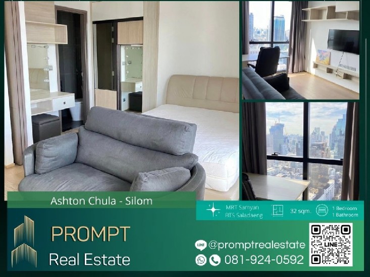 AB05421 - Ashton Chula - Silom - 32 sqm  - MRT Samyan - BTS Saladaeng - Chulalongkorn Universit