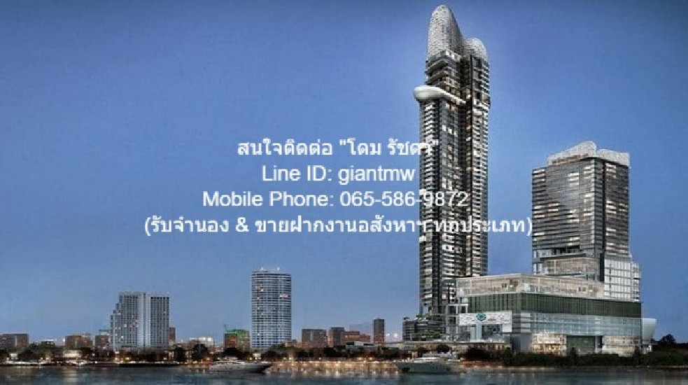 condo. Canapaya Residences 鹷 =  45 SQ.METER 1BEDROOM1BR 40000 THAI BAHT ͡·ҧ