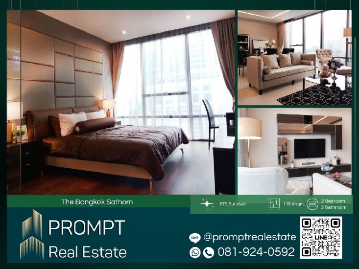 ST12575 - The Bangkok Sathorn  - 118.4 sqm  - BTS Surasak - St.LouisCollege - BTS SaphanTaksin