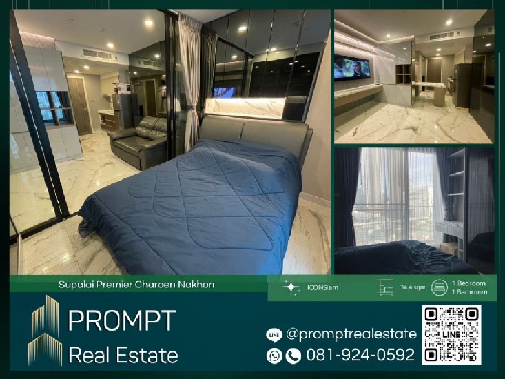 ST12579 - Supalai Premier Charoen Nakhon  - 34.04 sqm  - ICONSiam