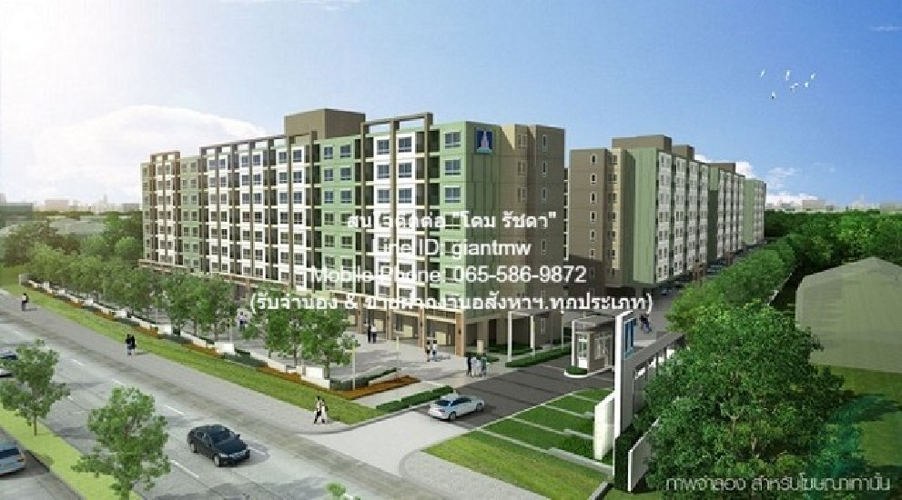 Condo. Թ  ͹ت - Ѳҡ Lumpini Ville Onnut - Phatthanakan 1300000 thb 1͹1Bat