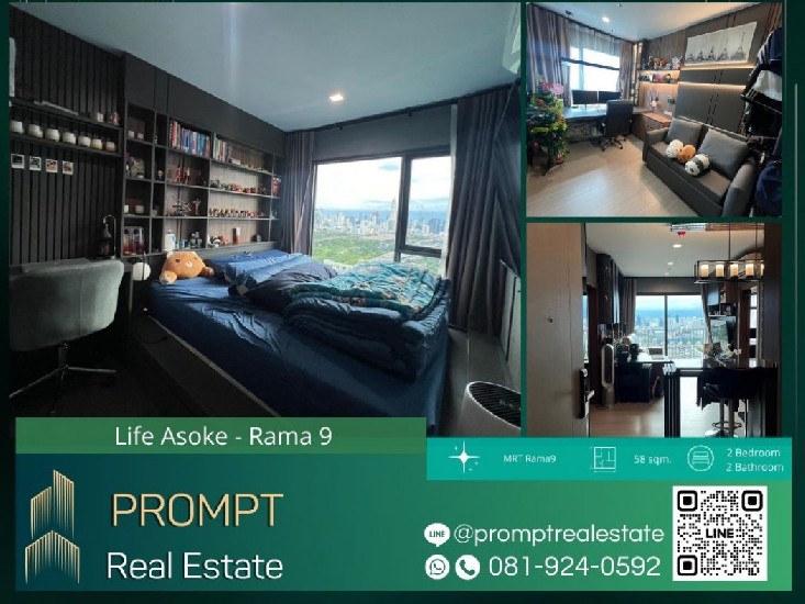 KL04427 - Life Asoke - Rama 9 - 58 sqm  - MRT Rama9 - CentralRama9 - ARL Makkasan