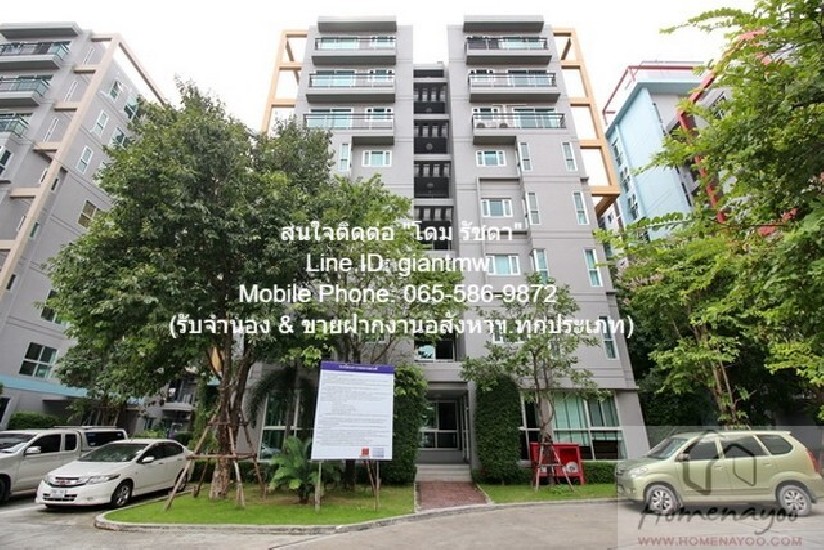 Condo for rent, Dusit Grand Park Condo 2 Bedrooms