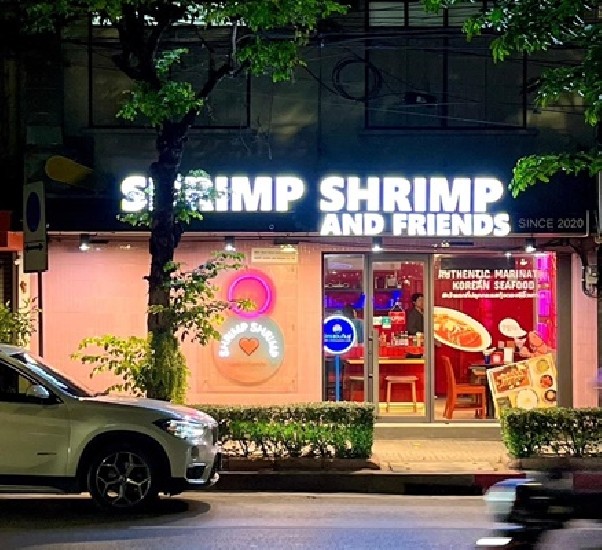 ¡ѷ SHRIMP SHRIMP AND FRIENDS ҴԹᴧ Ҿ Դҡ 4  ҹ