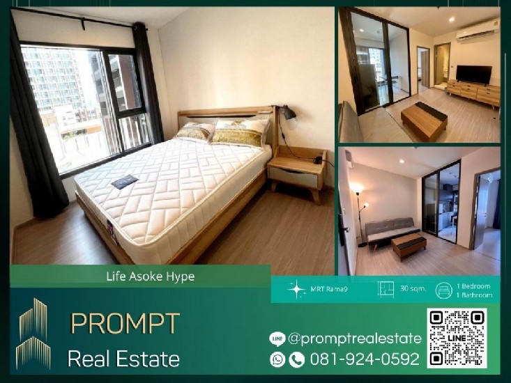 KL04463 - Life Asoke Hype - 30 sqm  - MRT Rama9 - CentralRama9 - ARL Makkasan