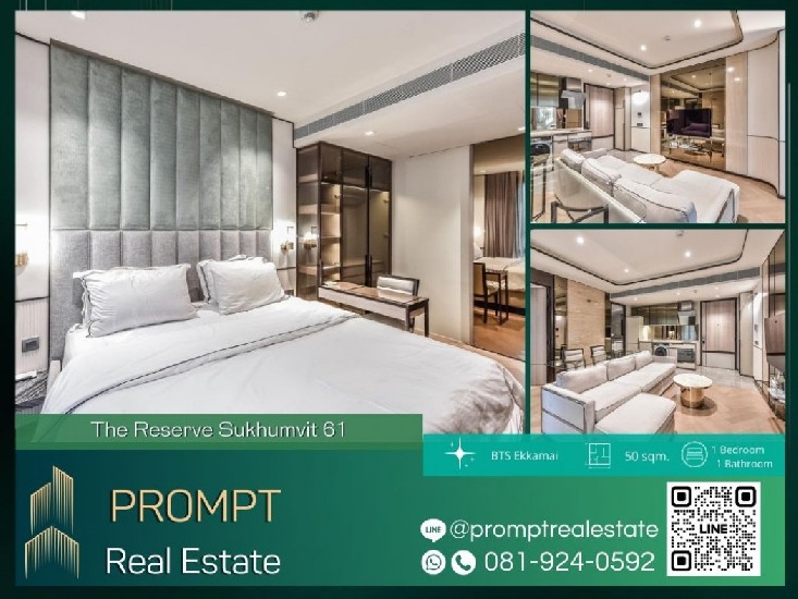 ST12647 - The Reserve Sukhumvit 61   آԷ 61 - BTS Ekkamai