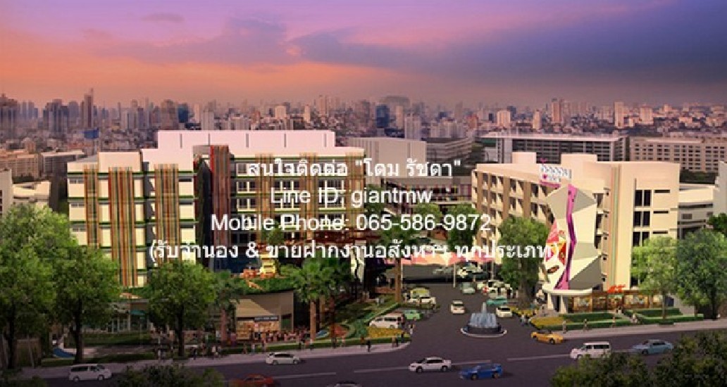 ¤͹ λ Ҵ 101 (Happy Condo Ladprao 101) ֡ H  3 ͧʵٴ 28 .., Ҥ